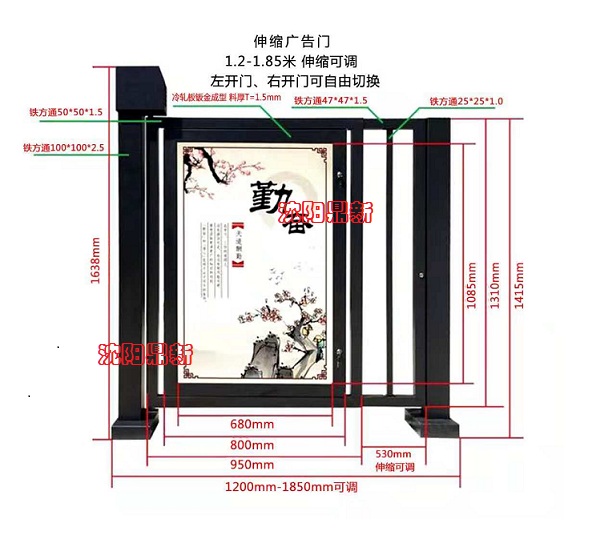 小區(qū)行人通道廣告自動門